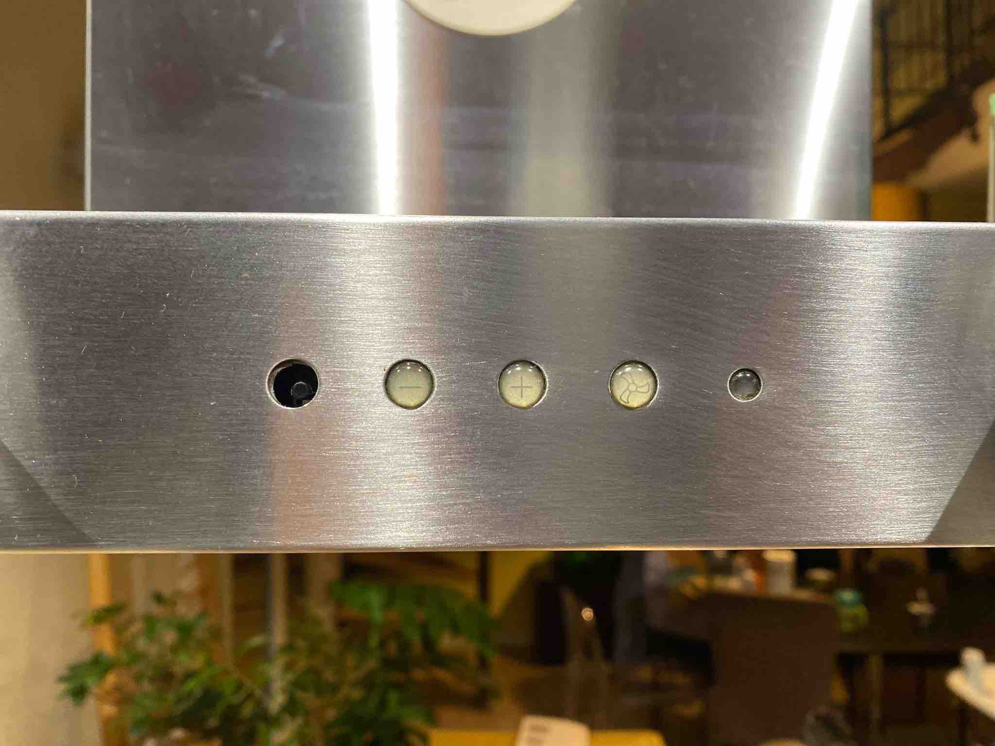 Broken and missing range hood button